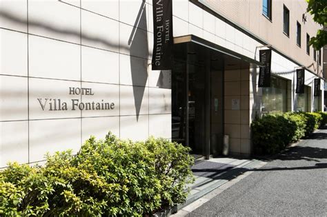 Hotel Villa Fontaine Ueno